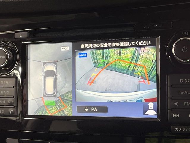 NISSAN X-TRAIL HYBRID 4WD 2018 Image 31