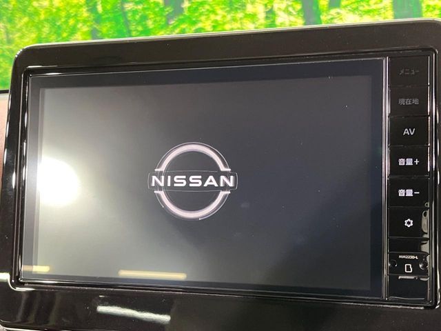 NISSAN DAYZ 2025 Image 31