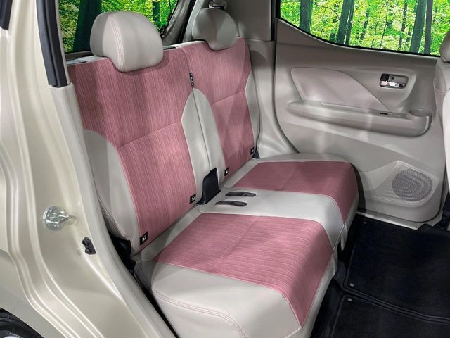 NISSAN DAYZ 2025 Image 31