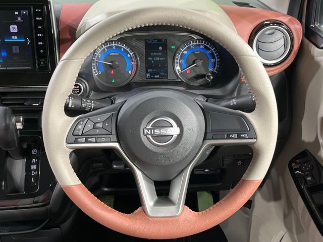 NISSAN DAYZ 2025 Image 31