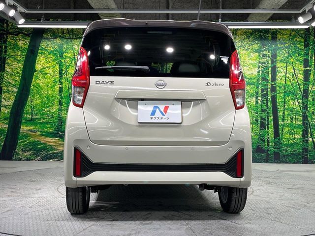 NISSAN DAYZ 2025 Image 31