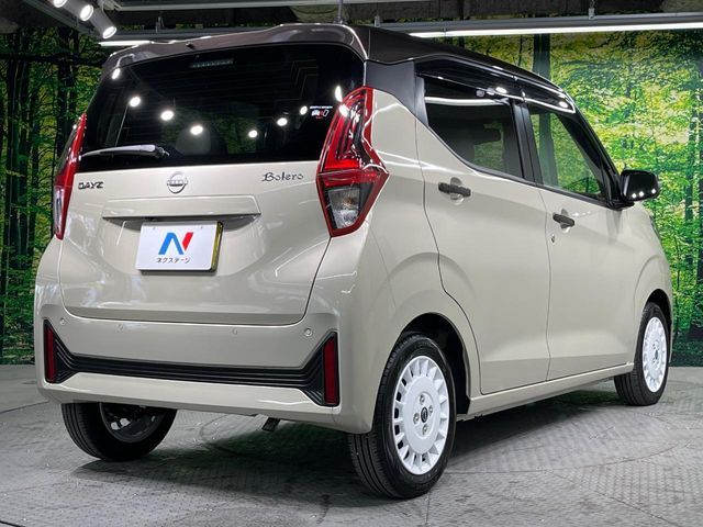 NISSAN DAYZ 2025 Image 31