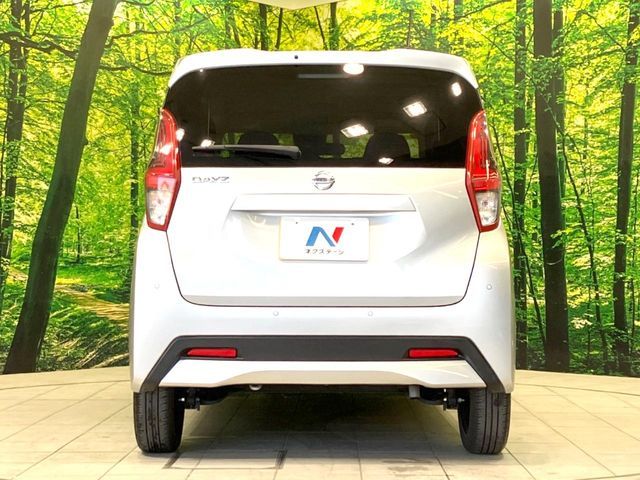 NISSAN DAYZ 2023 Image 31