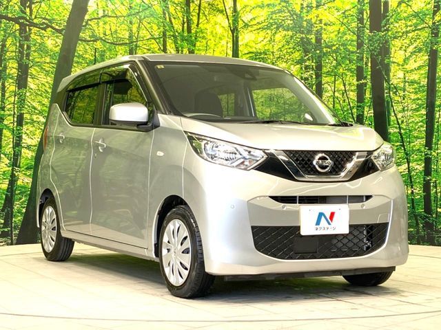 NISSAN DAYZ 2023 Image 31