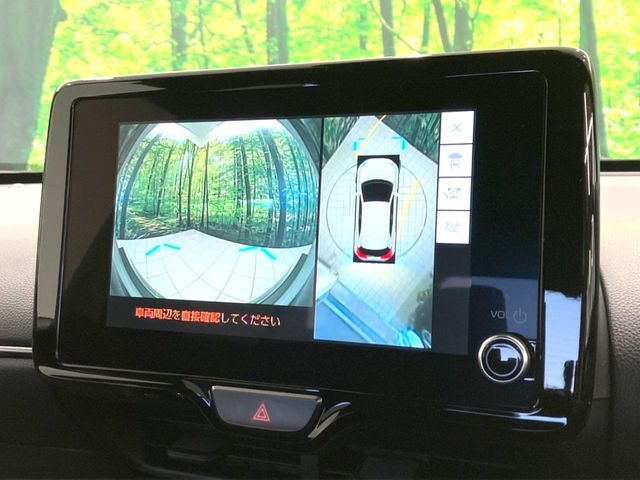 TOYOTA YARIS CROSS HYBRID 2025 Image 31