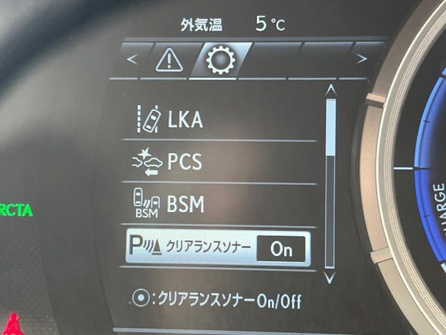TOYOTA LEXUS RX450H 2WD 2018 Image 31