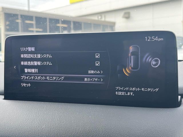 MAZDA CX-8 4WD 2023 Image 31