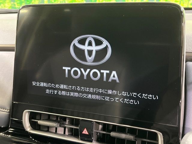 TOYOTA AQUA 2022 Image 31