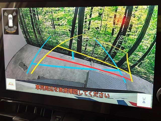 TOYOTA RAV4 4WD 2023 Image 31