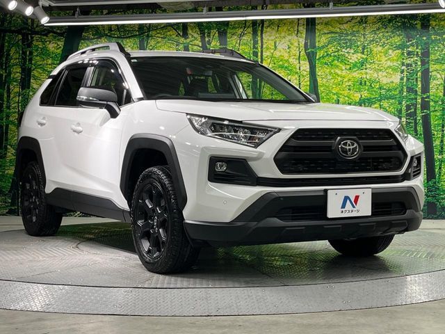 TOYOTA RAV4 4WD 2023 Image 31