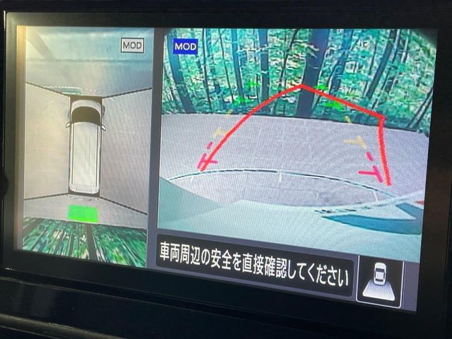 NISSAN ROOX 2022 Image 31