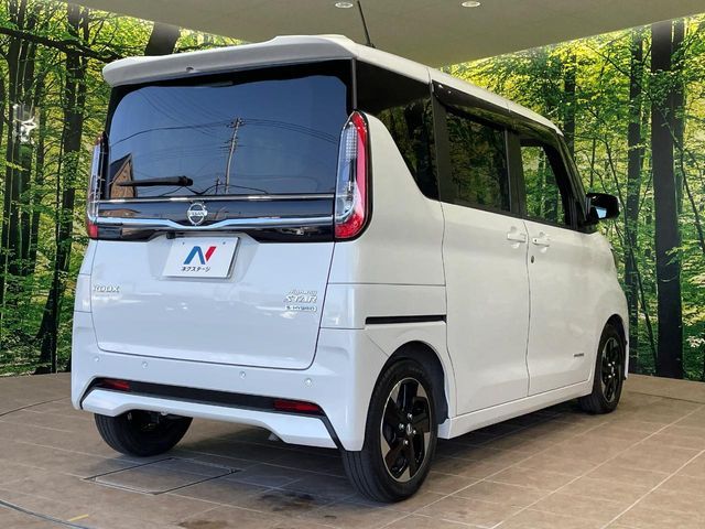 NISSAN ROOX 2022 Image 31