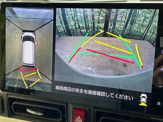 DAIHATSU MOVE CANBUS 2022 Image 31