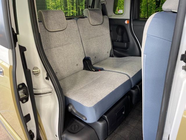 DAIHATSU MOVE CANBUS 2022 Image 31