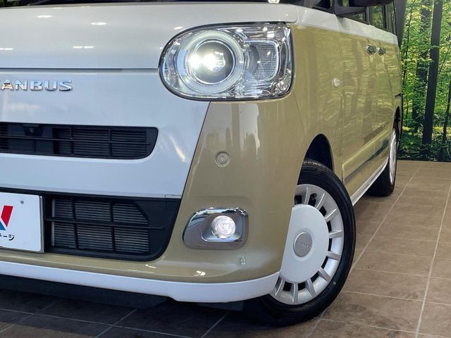 DAIHATSU MOVE CANBUS 2022 Image 31