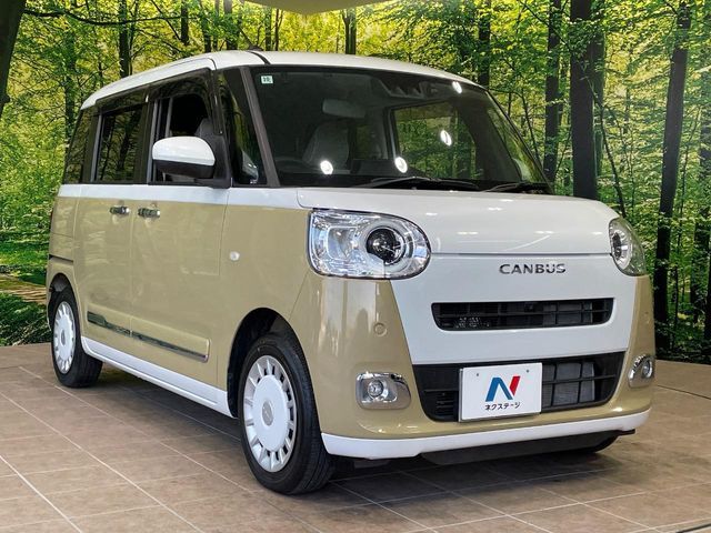 DAIHATSU MOVE CANBUS 2022 Image 31