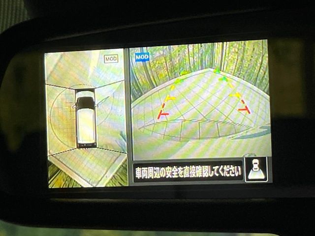 NISSAN DAYZ 2026 Image 31