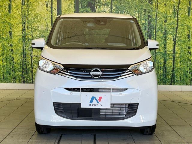 NISSAN DAYZ 2026 Image 31