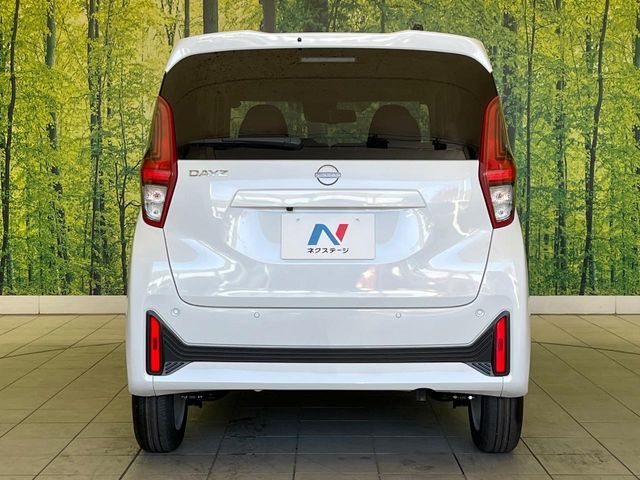 NISSAN DAYZ 2026 Image 31