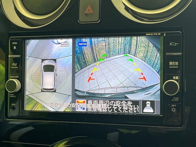 NISSAN NOTE 2017 Image 31