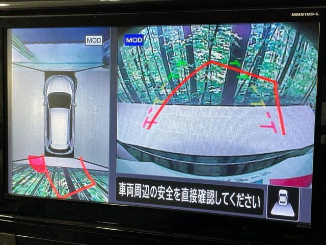 NISSAN X-TRAIL 4WD 2019 Image 31