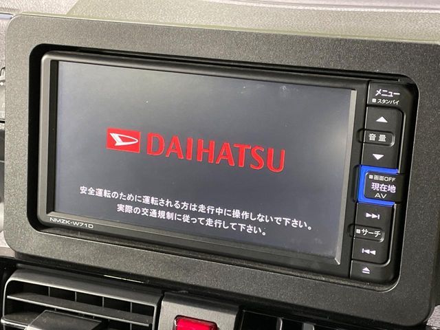 DAIHATSU TANTO CUSTOM 2021 Image 31