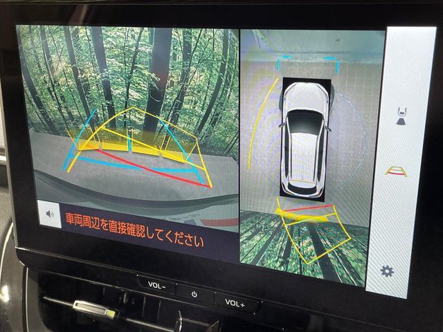 TOYOTA COROLLA CROSS HYBRID 2025 Image 31