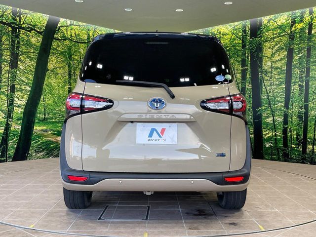 TOYOTA SIENTA HYBRID 2021 Image 31