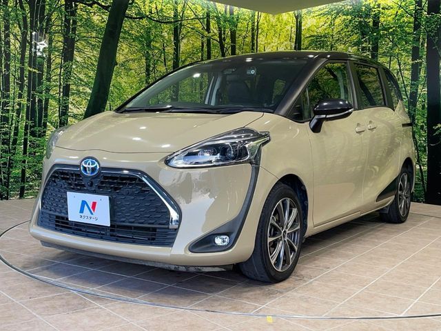 TOYOTA SIENTA HYBRID 2021 Image 31