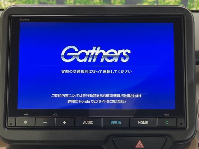 HONDA N BOX 2024 Image 31