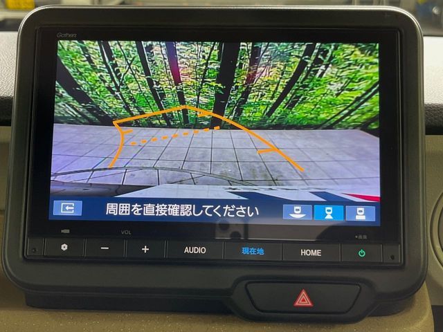 HONDA N BOX 2024 Image 31