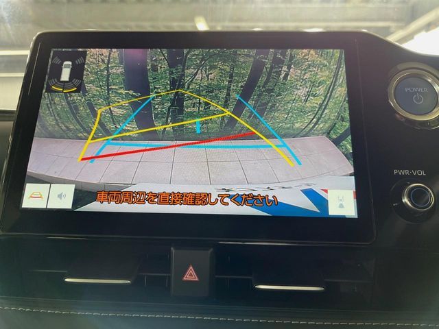 TOYOTA NOAH HYBRID 2023 Image 31