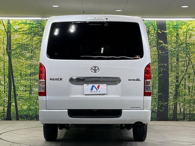 TOYOTA HIACE VAN 2WD 2022 Image 31