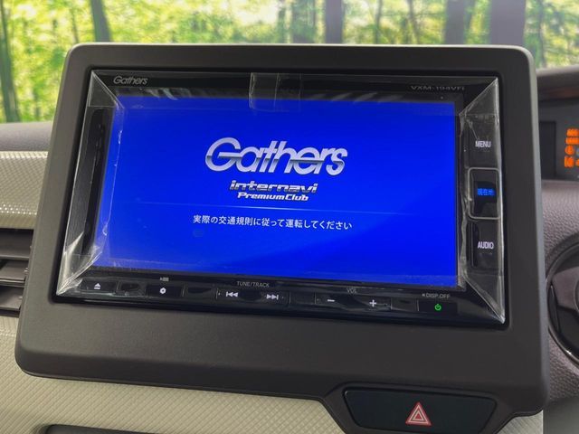 HONDA N BOX 2019 Image 31