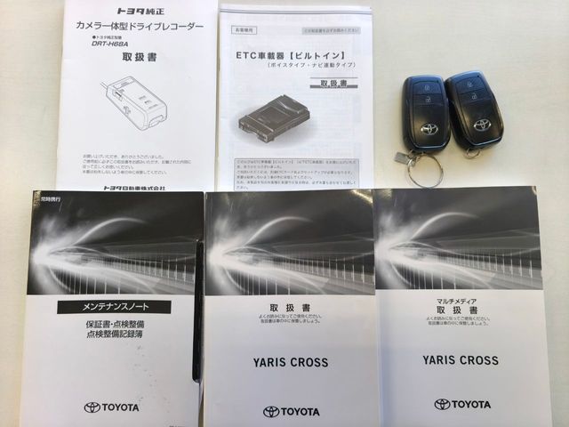 TOYOTA YARIS CROSS HYBRID 2023 Image 31