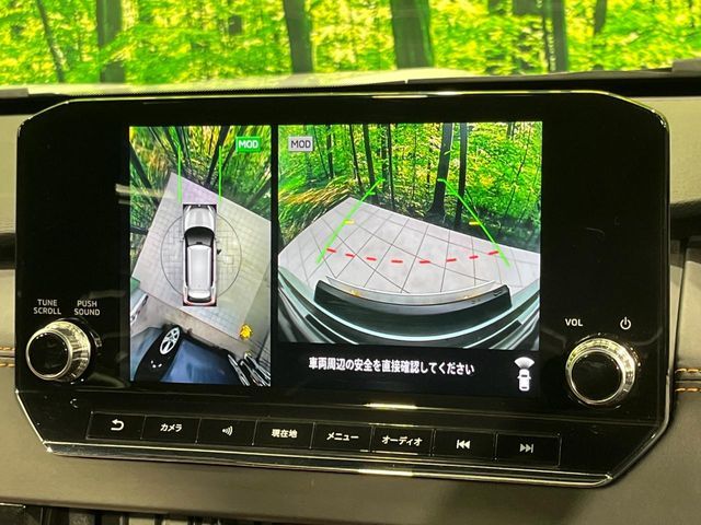 MITSUBISHI OUTLANDER PHEV 2022 Image 31