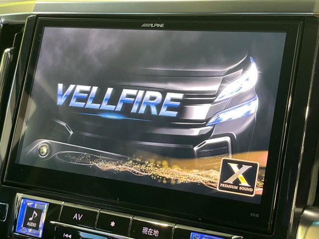 TOYOTA VELLFIRE 2015 Image 31