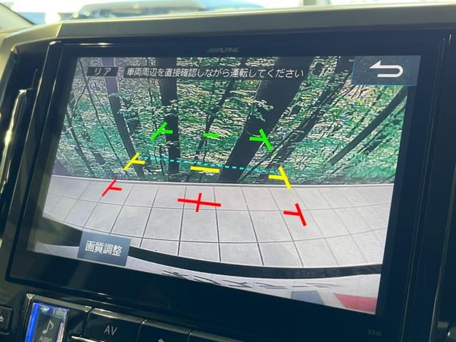 TOYOTA VELLFIRE 2015 Image 31