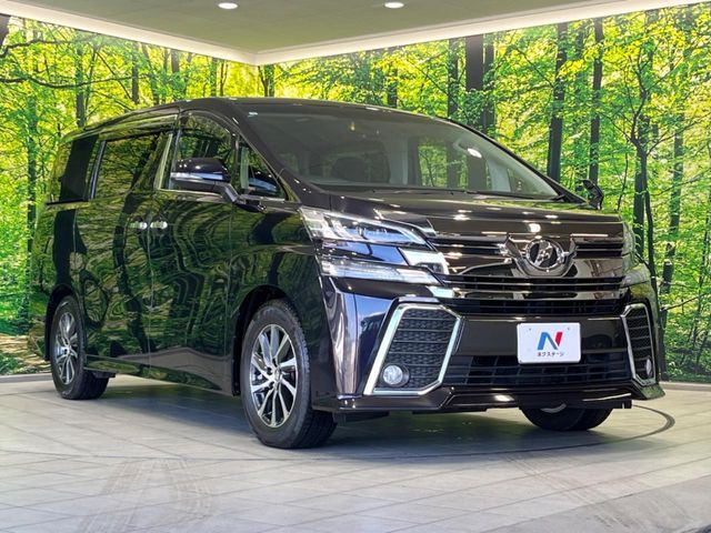 TOYOTA VELLFIRE 2015 Image 31