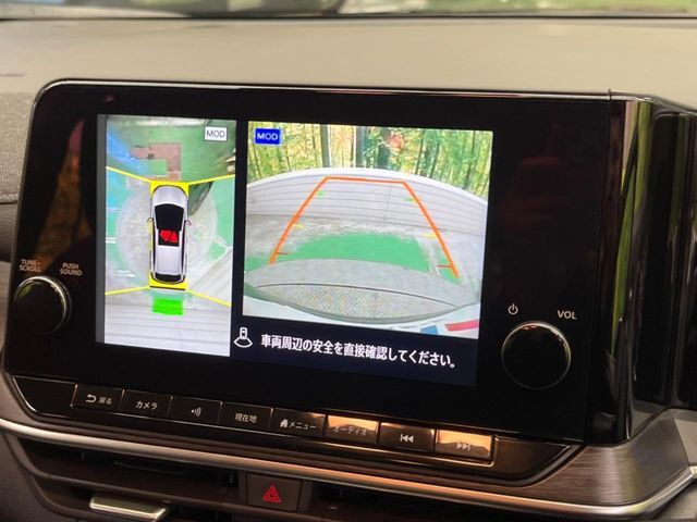 NISSAN AURA 2025 Image 31