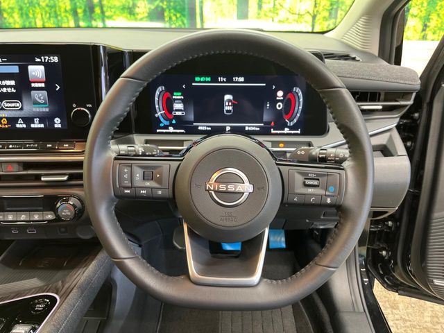 NISSAN AURA 2025 Image 31