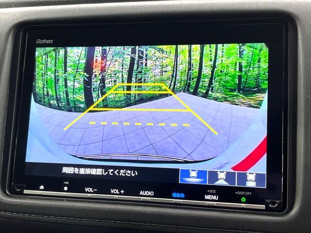 HONDA VEZEL HYBRID 4WD 2019 Image 31