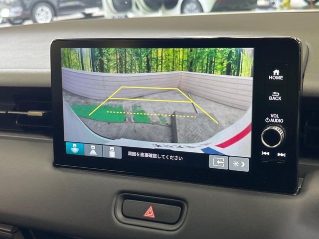 HONDA VEZEL E:HEV 2023 Image 31