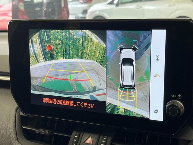 TOYOTA RAV4 HYBRID 4WD 2023 Image 31