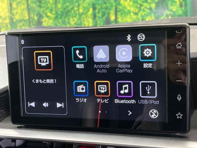 TOYOTA RAIZE 2023 Image 31