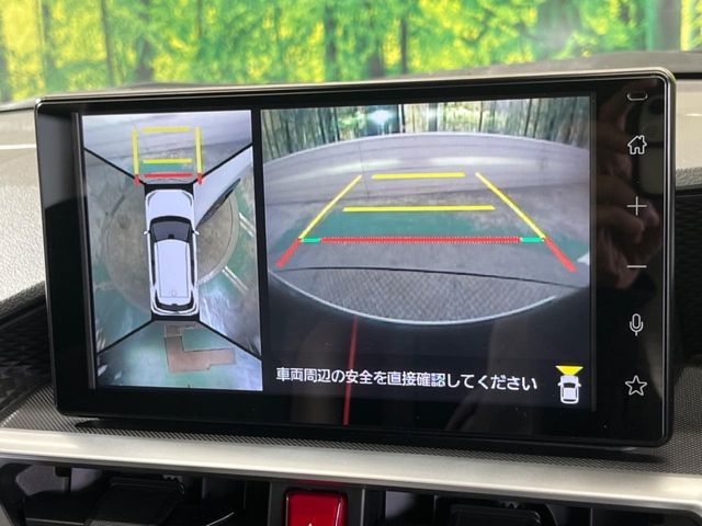 TOYOTA RAIZE 2023 Image 31