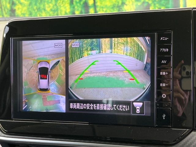 NISSAN NOTE 2022 Image 31