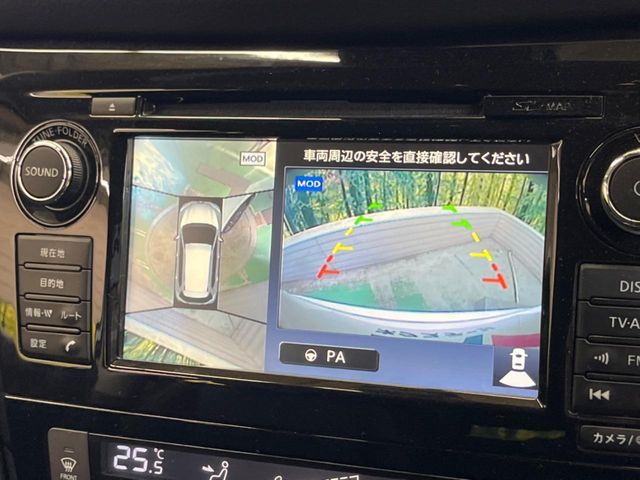 NISSAN X-TRAIL 2WD 2018 Image 31