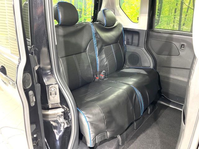 MITSUBISHI DELICA MINI 2024 Image 31