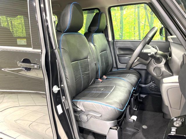 MITSUBISHI DELICA MINI 2024 Image 31